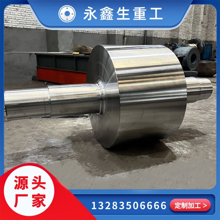 鍛造四輥軋機(jī)軸承座鍛件